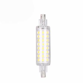 Hot Sale LED Aluminum Parts With Cover Luminous Projection Horizontal Plug Light (Option: 220V Natural White-78MM 5W 64 Beads)